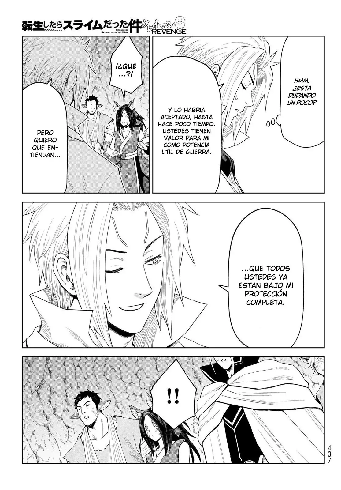 Read Tensei Shitara Slime Datta Ken - Clayman Revenge Manga Online