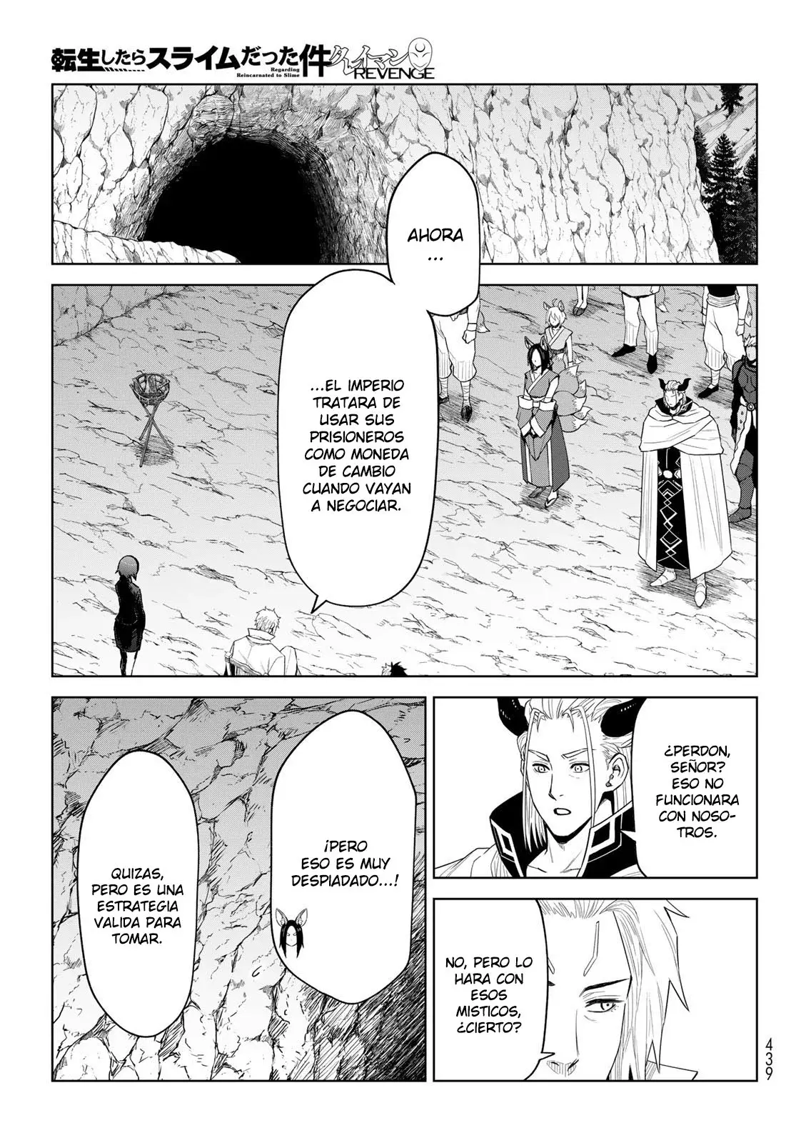 Read Tensei Shitara Slime Datta Ken - Clayman Revenge Manga Online