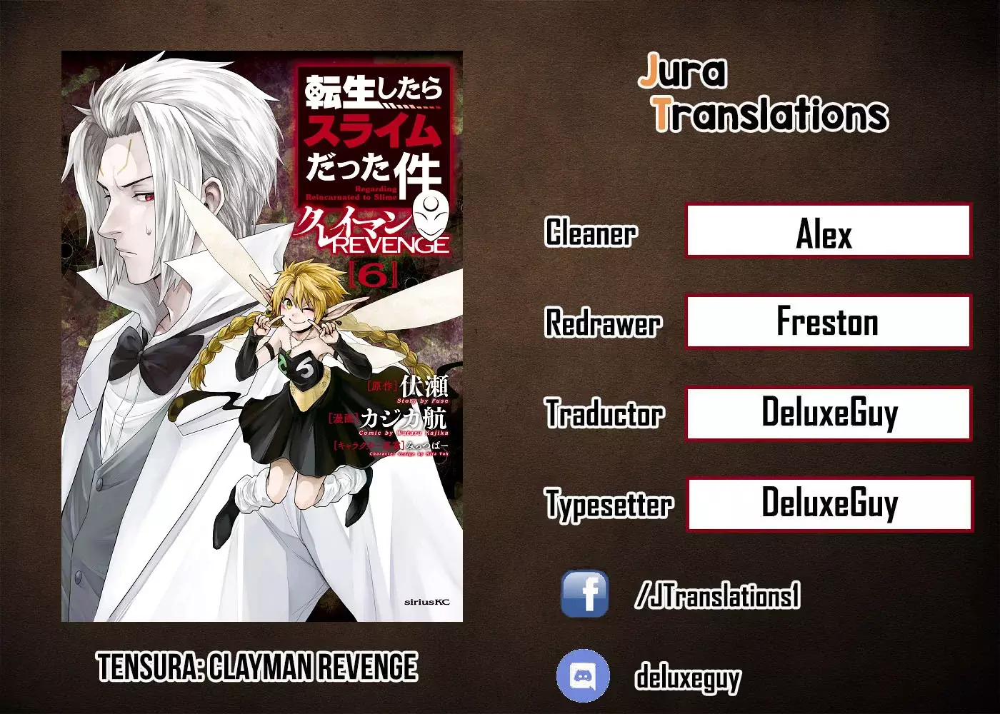 Read Tensei Shitara Slime Datta Ken - Clayman Revenge Manga Online
