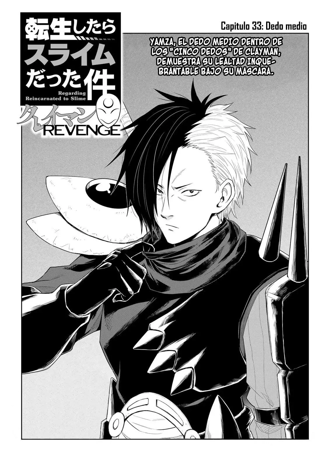 Read Tensei Shitara Slime Datta Ken - Clayman Revenge Manga Online