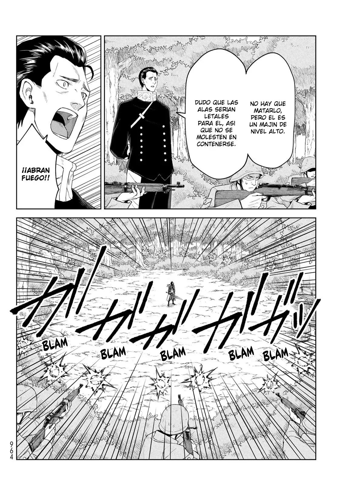 Read Tensei Shitara Slime Datta Ken - Clayman Revenge Manga Online