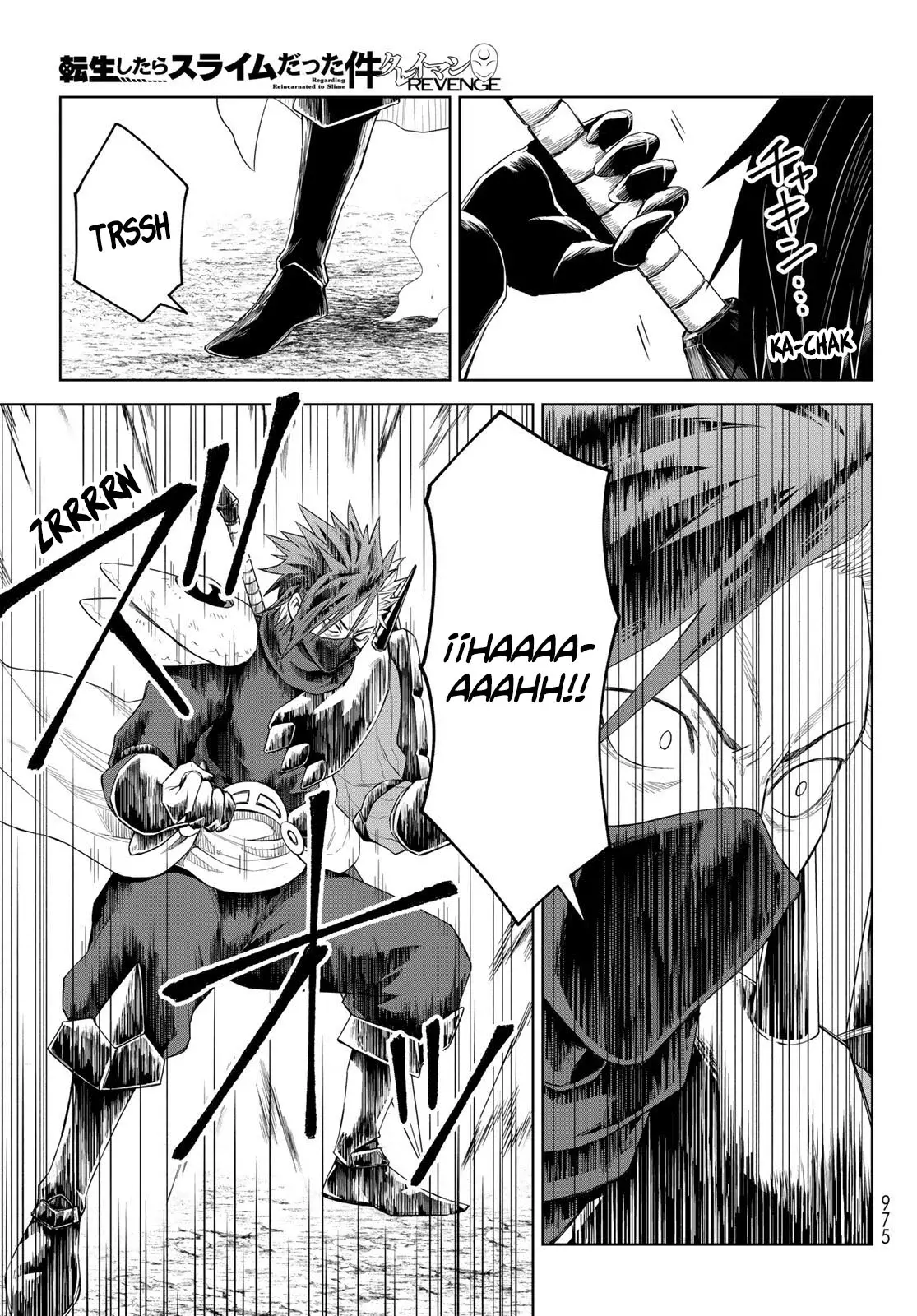 Read Tensei Shitara Slime Datta Ken - Clayman Revenge Manga Online