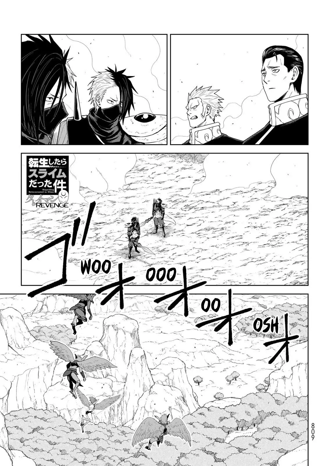 Read Tensei Shitara Slime Datta Ken - Clayman Revenge Manga Online
