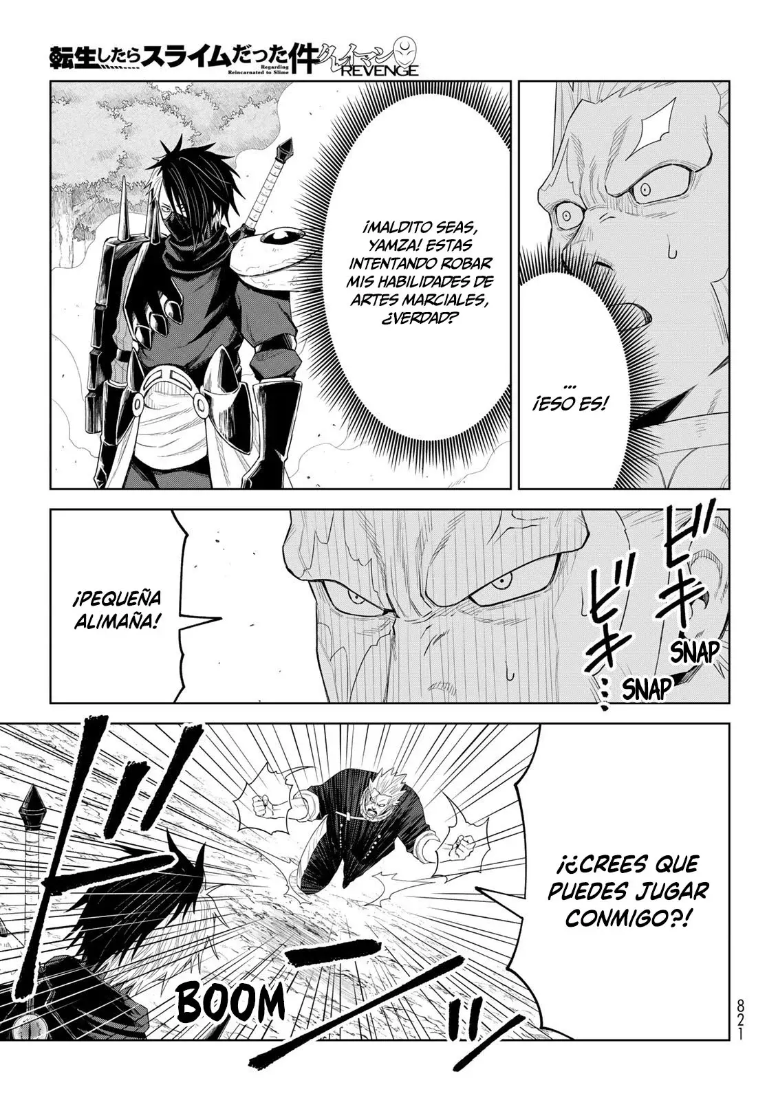 Read Tensei Shitara Slime Datta Ken - Clayman Revenge Manga Online