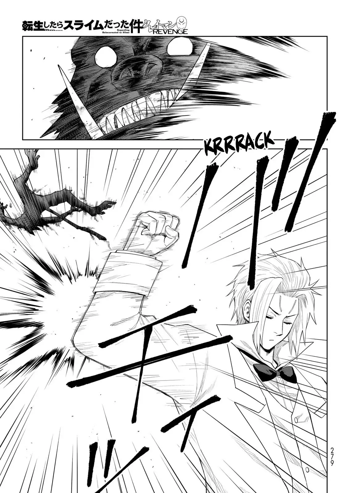 Read Tensei Shitara Slime Datta Ken - Clayman Revenge Manga Online
