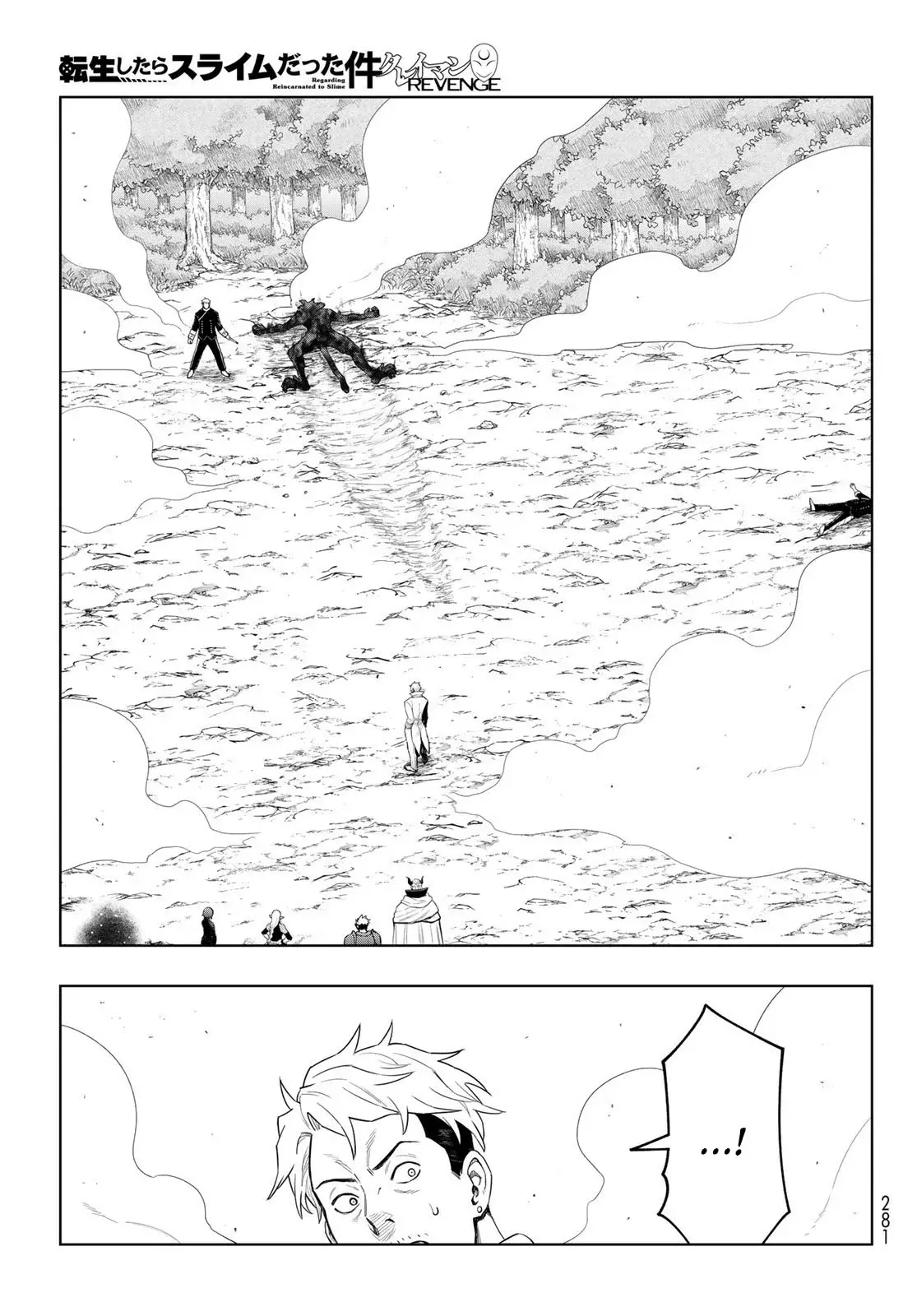 Read Tensei Shitara Slime Datta Ken - Clayman Revenge Manga Online
