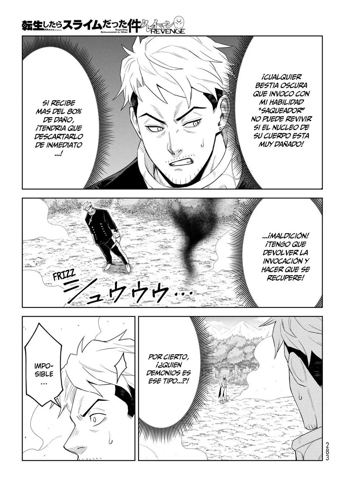 Read Tensei Shitara Slime Datta Ken - Clayman Revenge Manga Online