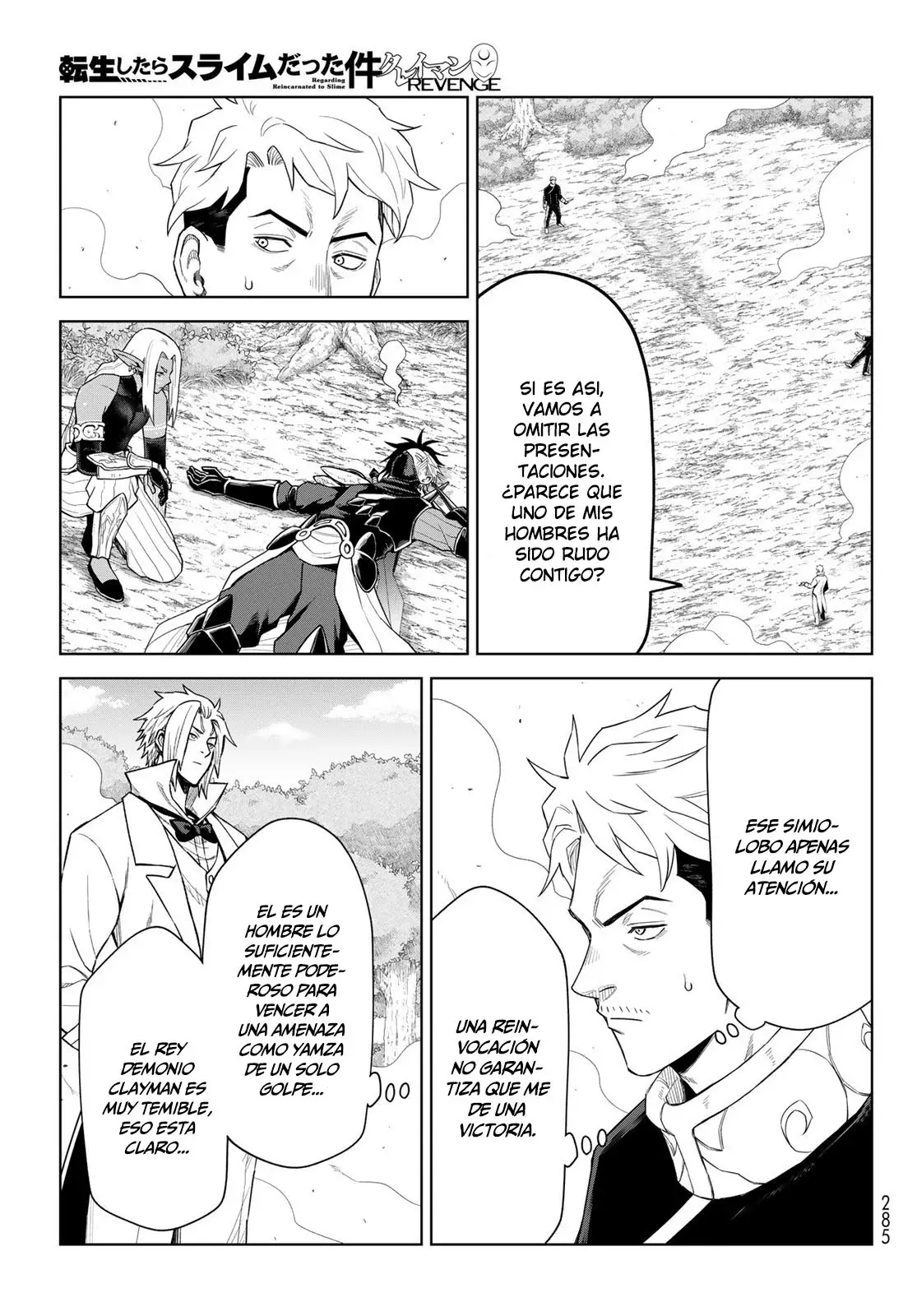Read Tensei Shitara Slime Datta Ken - Clayman Revenge Manga Online