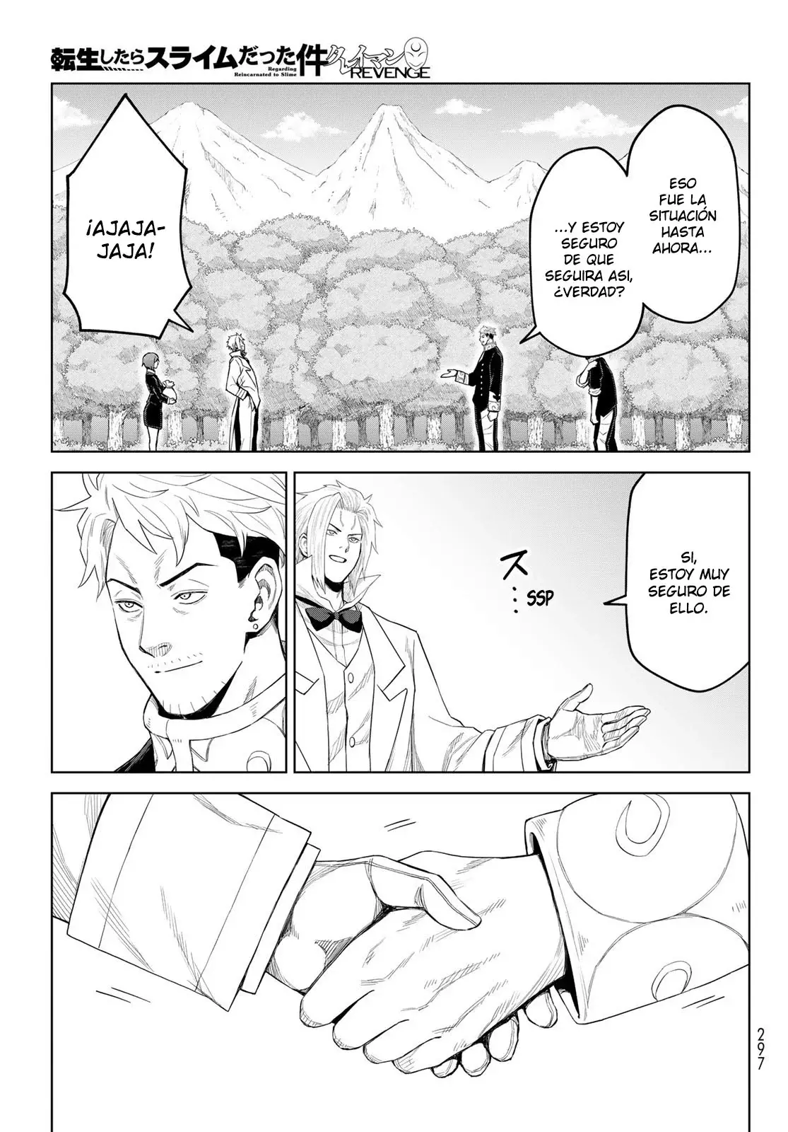 Read Tensei Shitara Slime Datta Ken - Clayman Revenge Manga Online