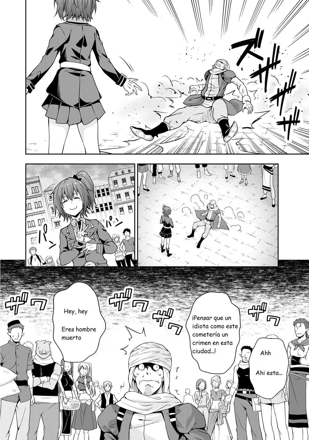 Read Tensei Shitara Slime Datta Ken - Mabutsu no Kuni no Arukikata Manga Online