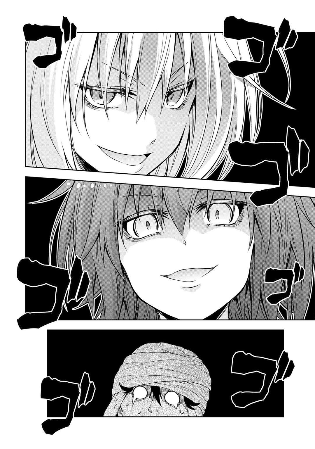 Read Tensei Shitara Slime Datta Ken - Mabutsu no Kuni no Arukikata Manga Online