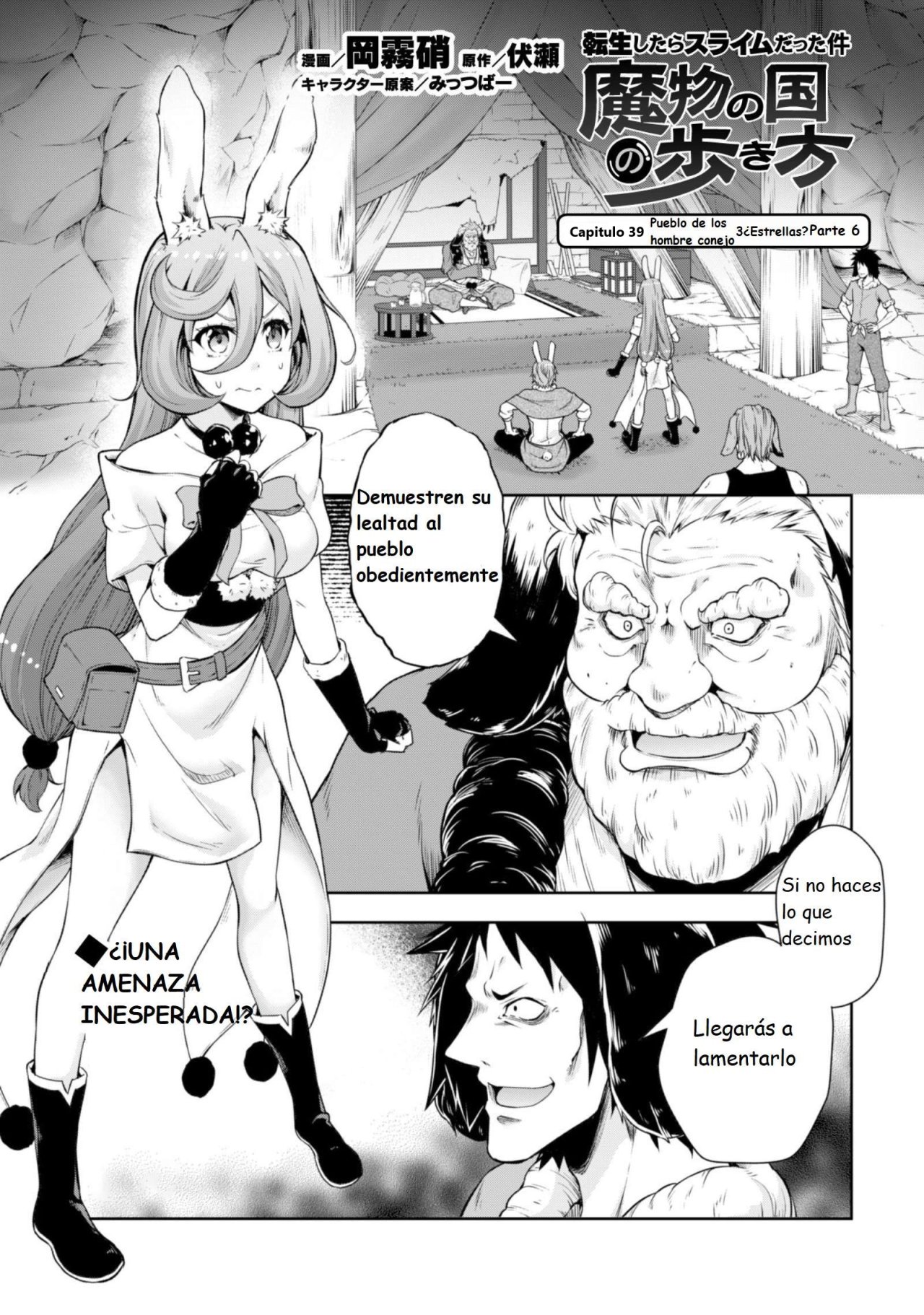 Read Tensei Shitara Slime Datta Ken - Mabutsu no Kuni no Arukikata Manga Online