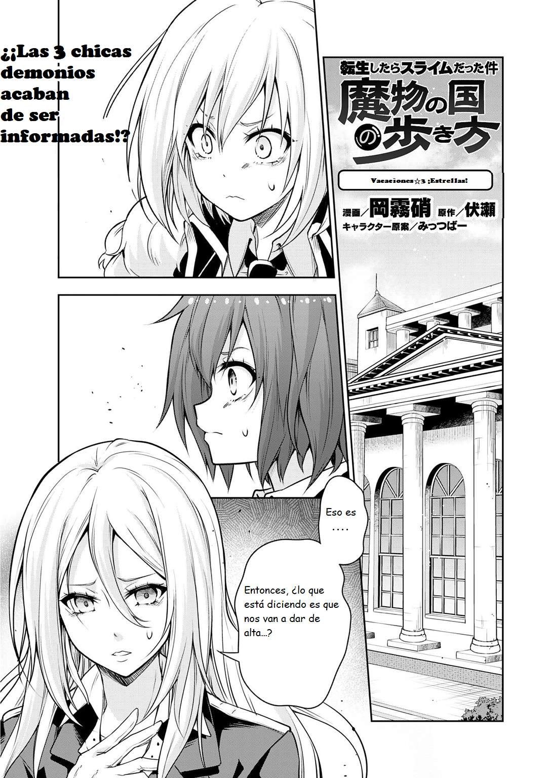 Read Tensei Shitara Slime Datta Ken - Mabutsu no Kuni no Arukikata Manga Online
