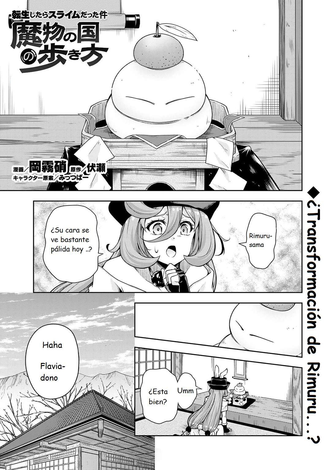 Read Tensei Shitara Slime Datta Ken - Mabutsu no Kuni no Arukikata Manga Online