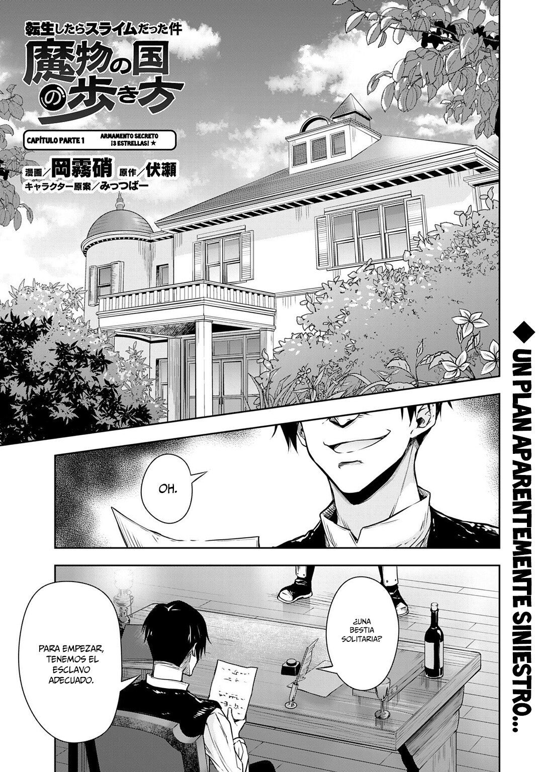 Read Tensei Shitara Slime Datta Ken - Mabutsu no Kuni no Arukikata Manga Online