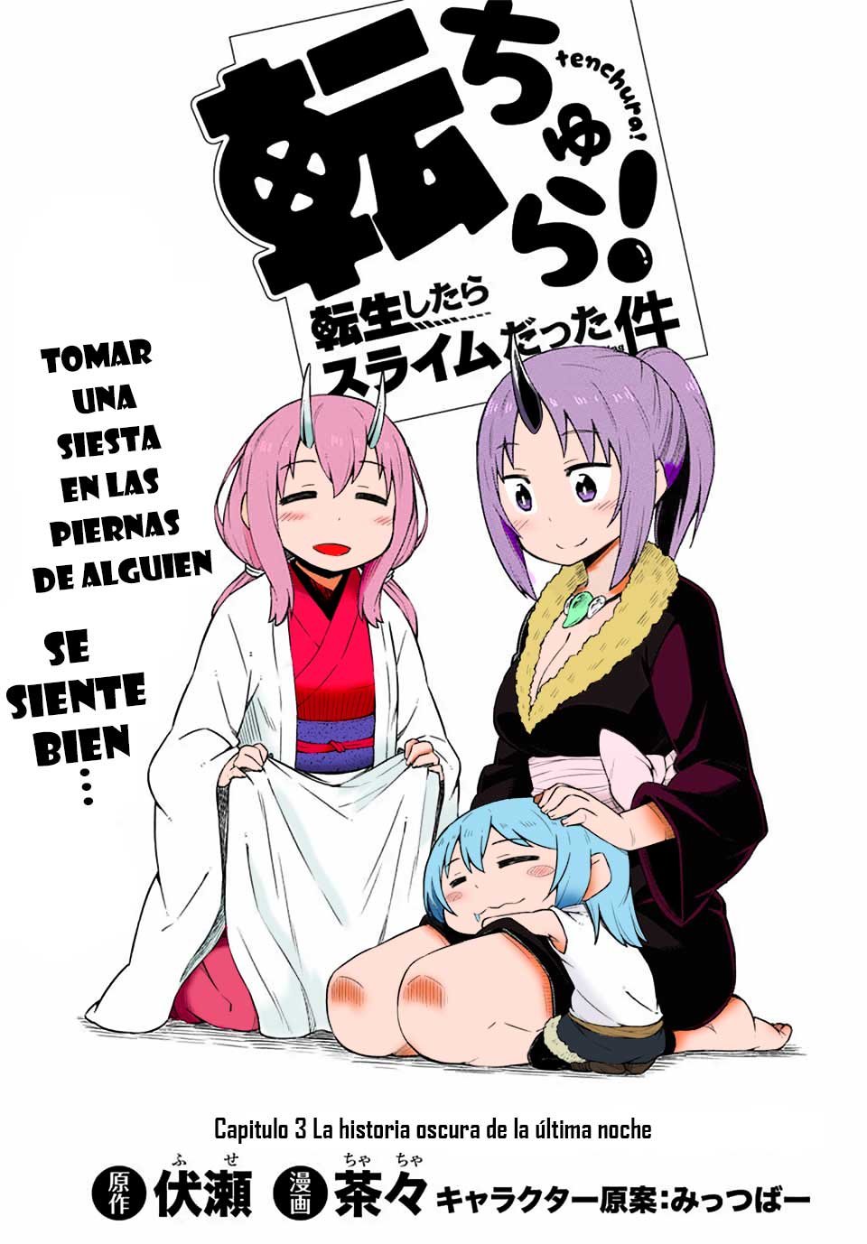 Read Tensei Shitara Slime Datta Ken - Tenchura! Manga Online