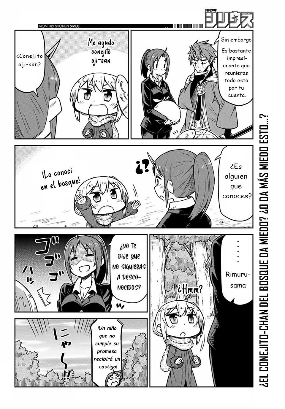 Read Tensei Shitara Slime Datta Ken - Tenchura! Manga Online