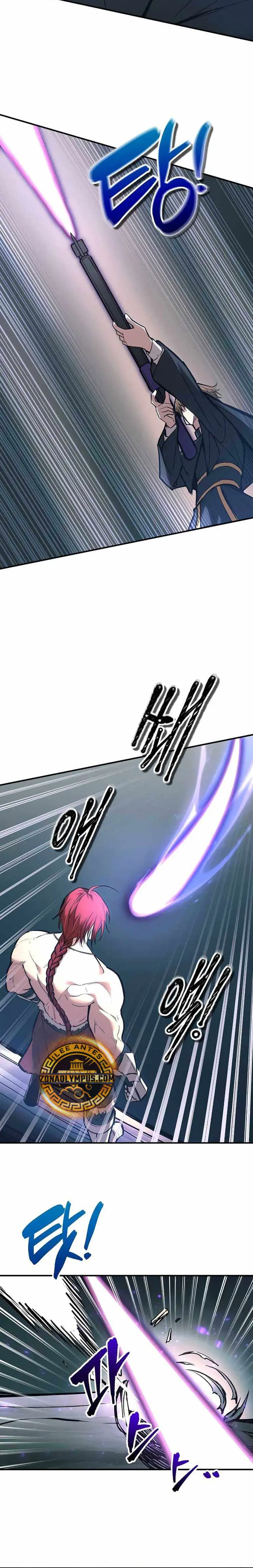 Read Tower Crush Manga Online