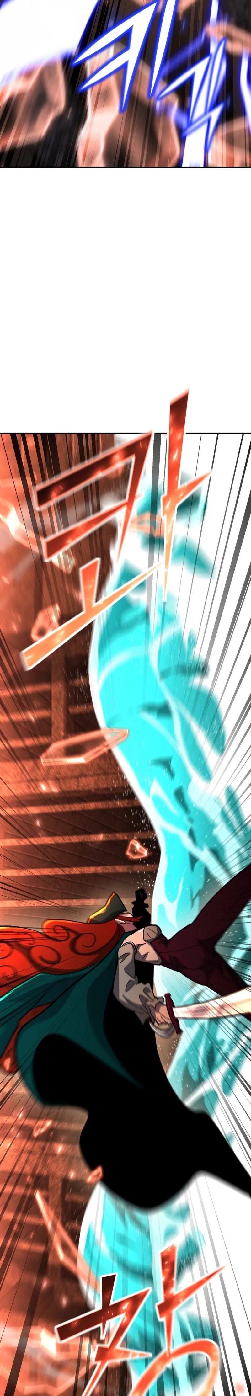 Read Tower Crush Manga Online