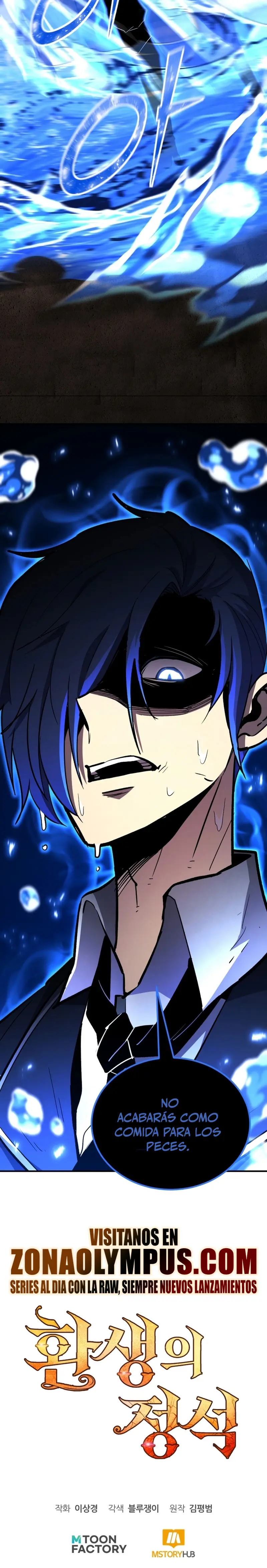 Read Tower Crush Manga Online