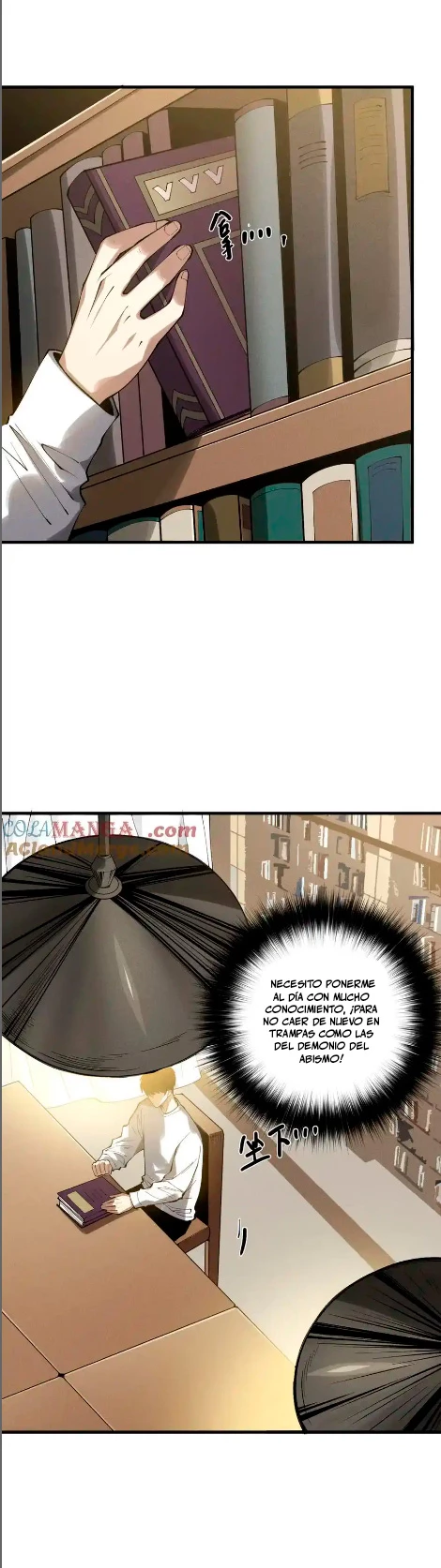 Read Tower Crush Manga Online