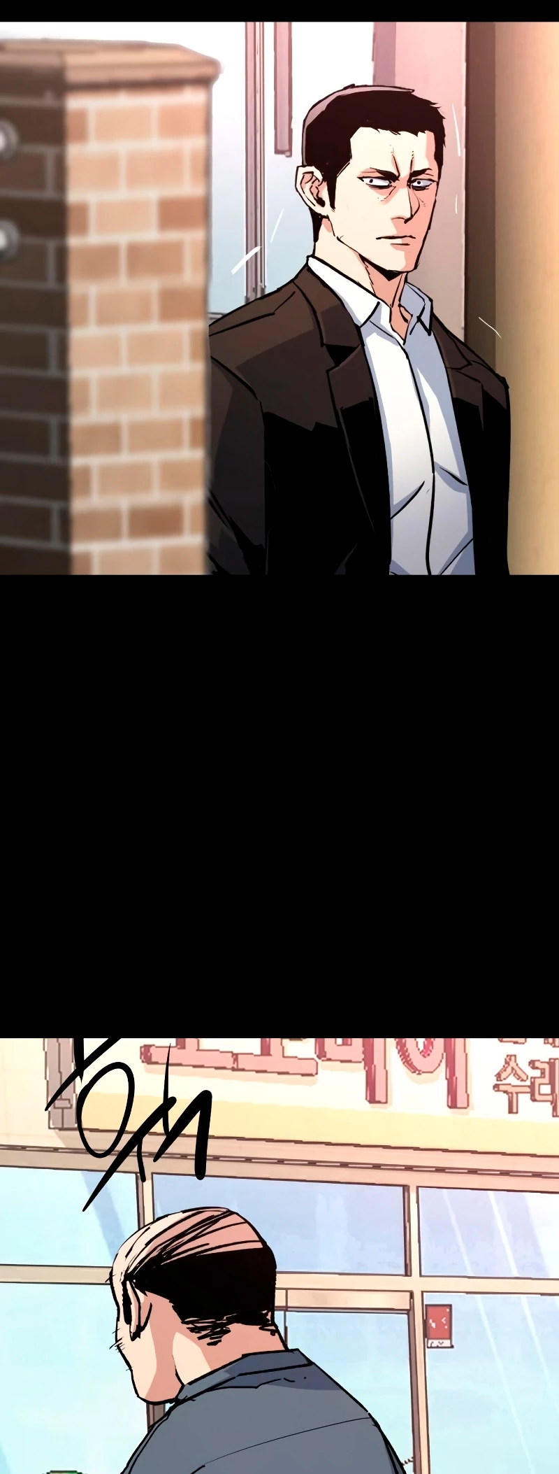 Read Tower Crush Manga Online