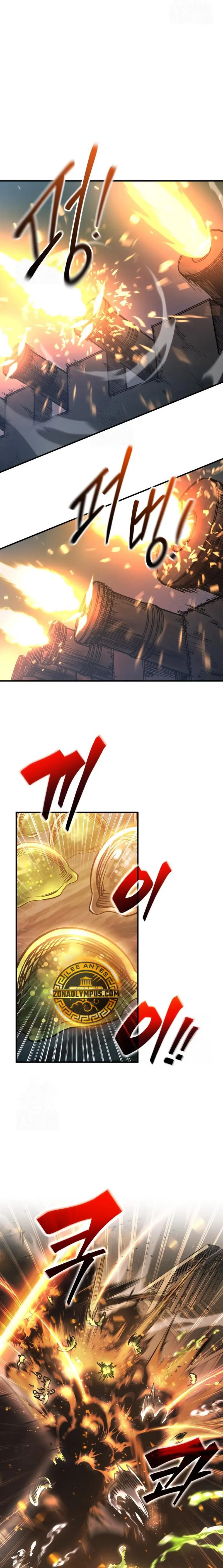 Read Tower Crush Manga Online