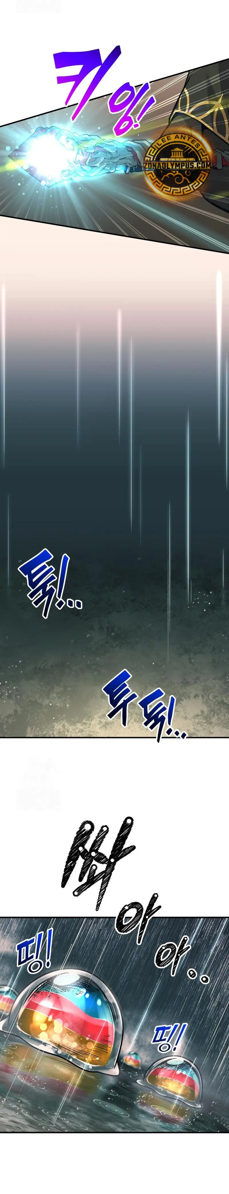 Read Tower Crush Manga Online