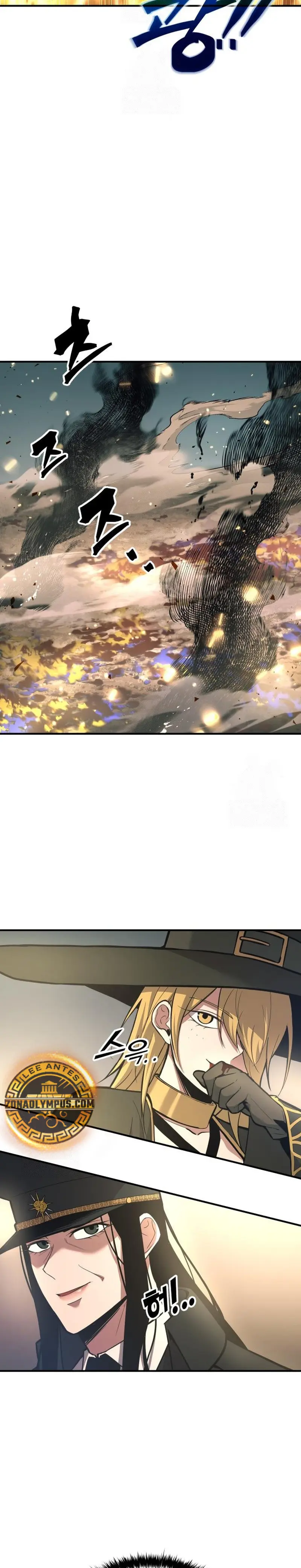 Read Tower Crush Manga Online