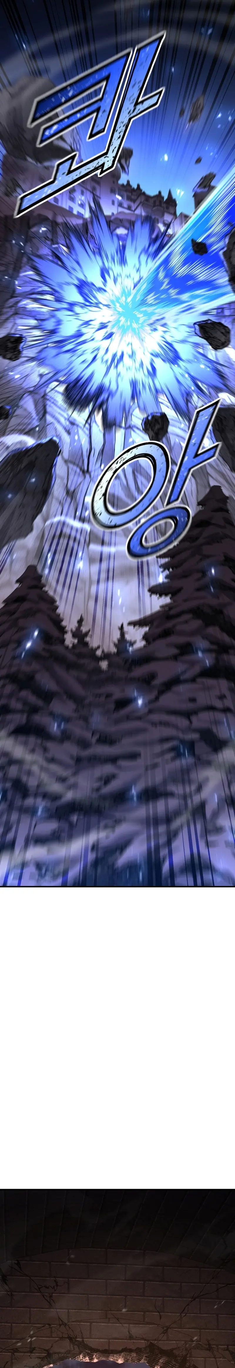 Read Tower Crush Manga Online