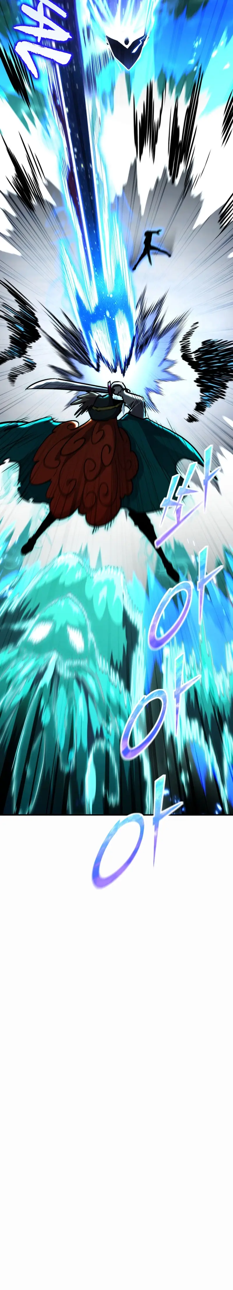 Read Tower Crush Manga Online