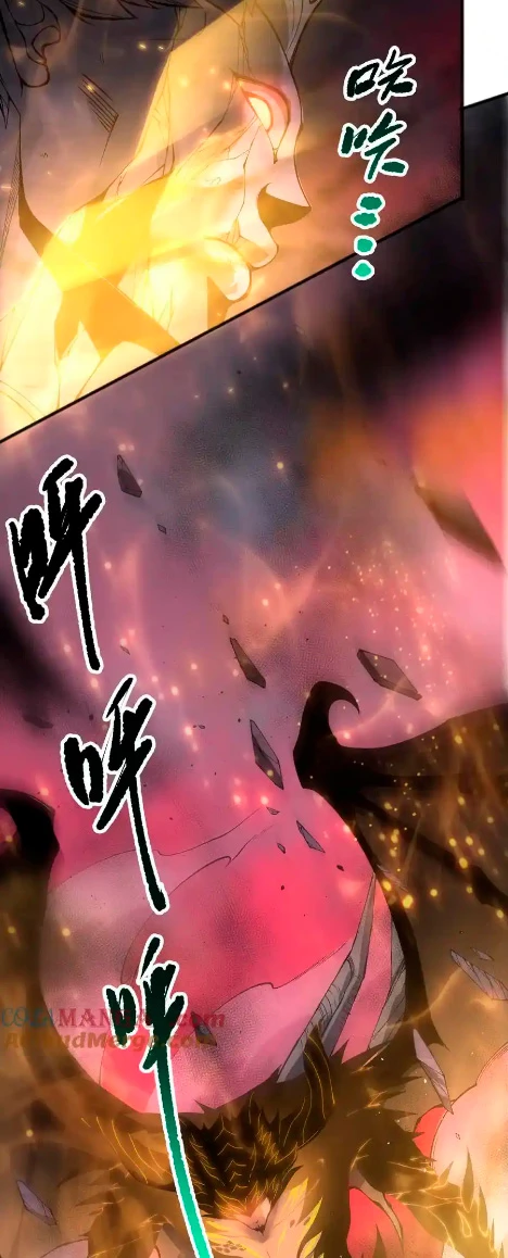 Read Tower Crush Manga Online