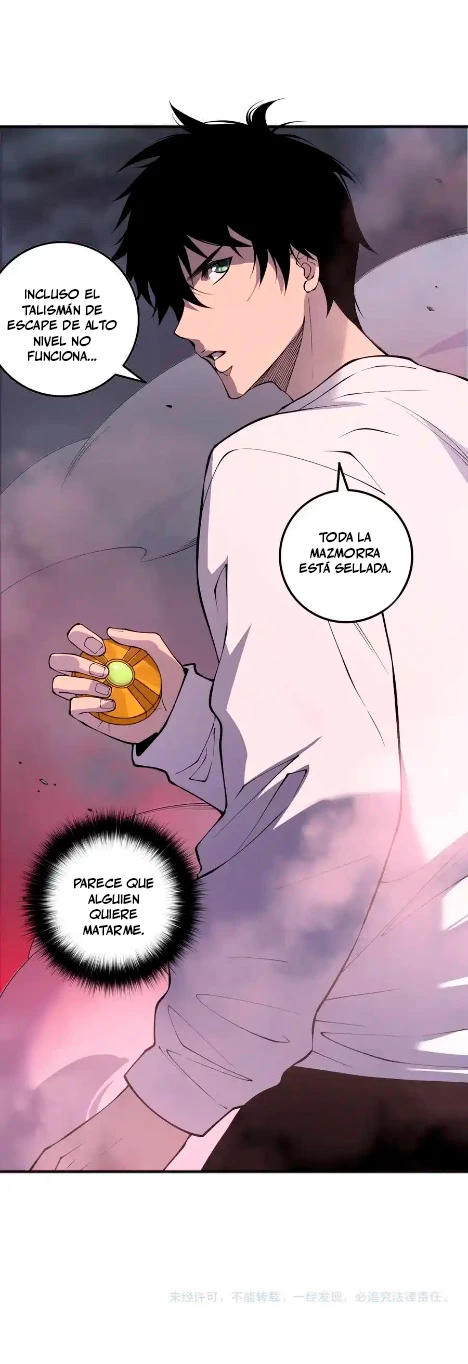 Read Tower Crush Manga Online