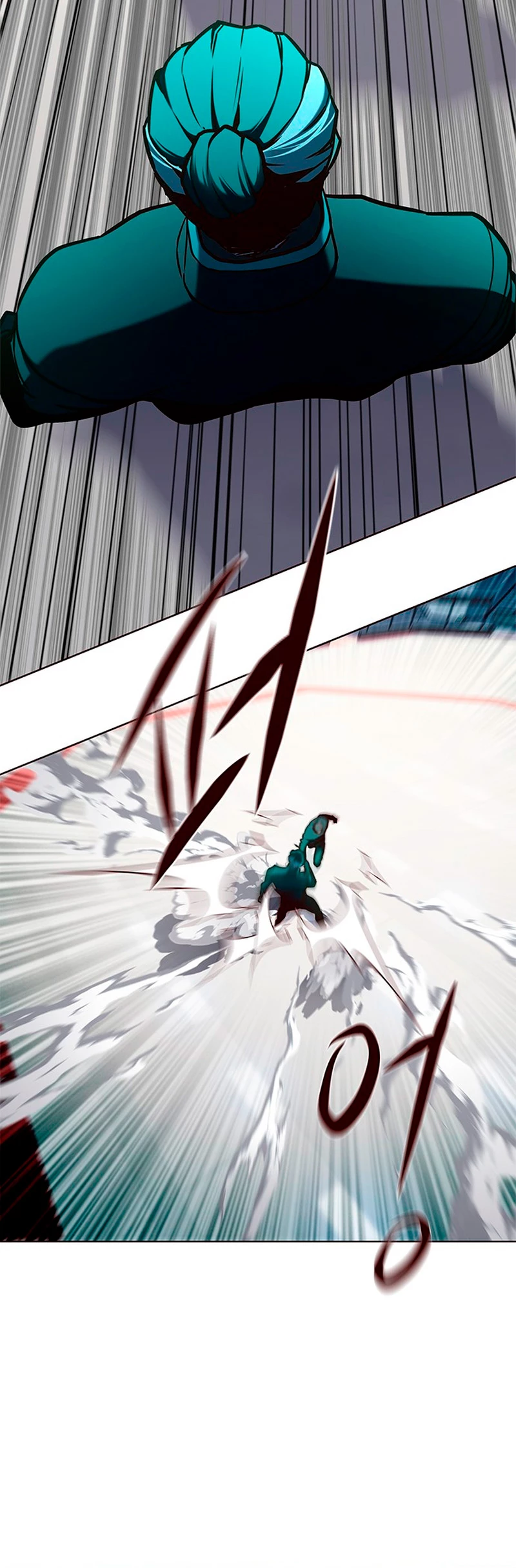 Read Tower Crush Manga Online