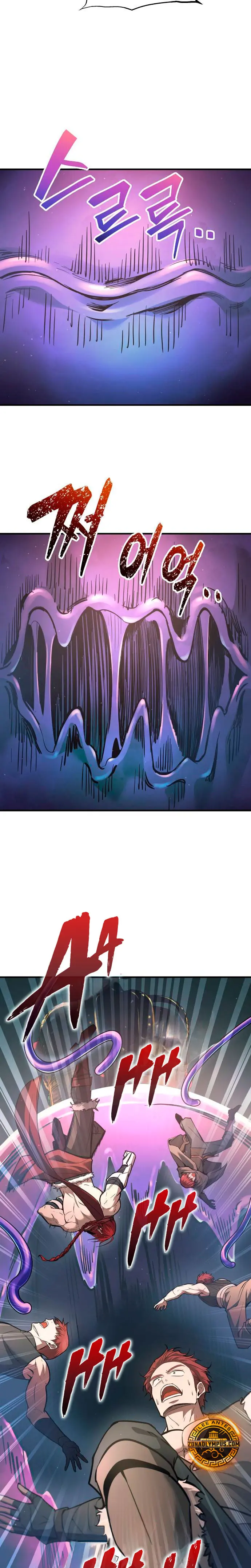 Read Tower Crush Manga Online