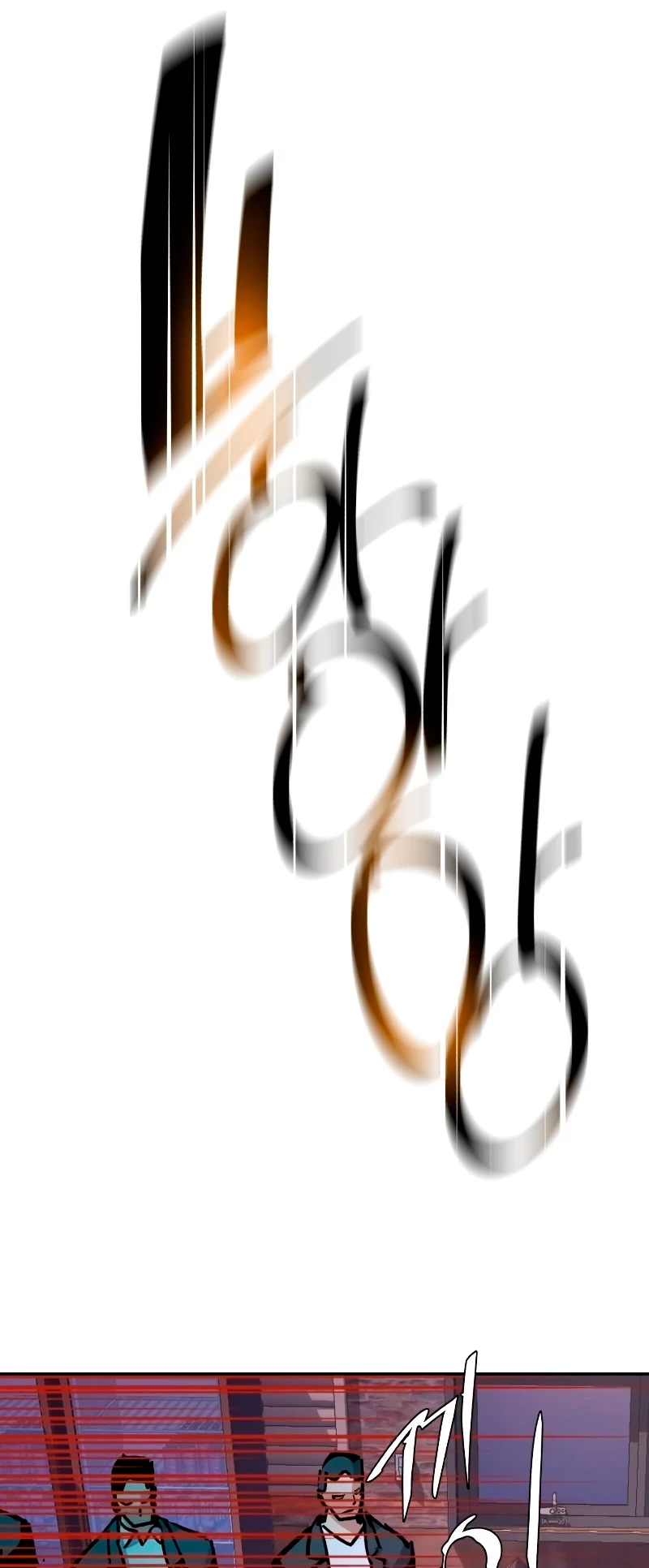 Read Tower Crush Manga Online