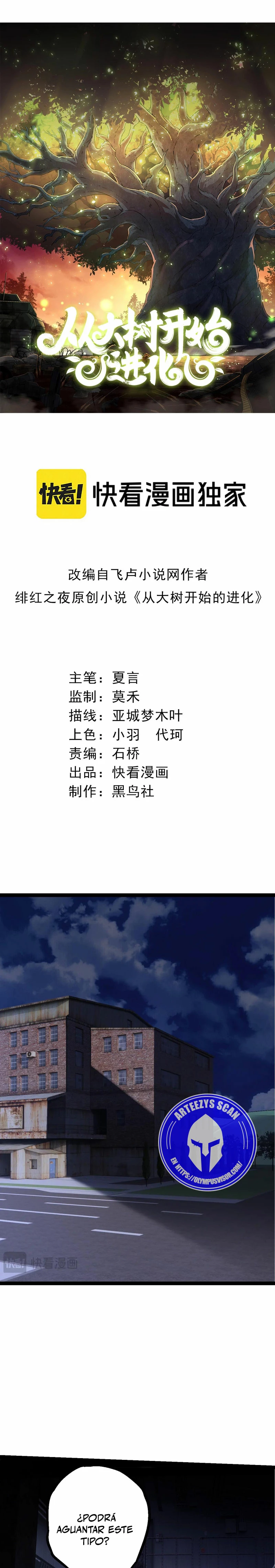 Read Tower Crush Manga Online