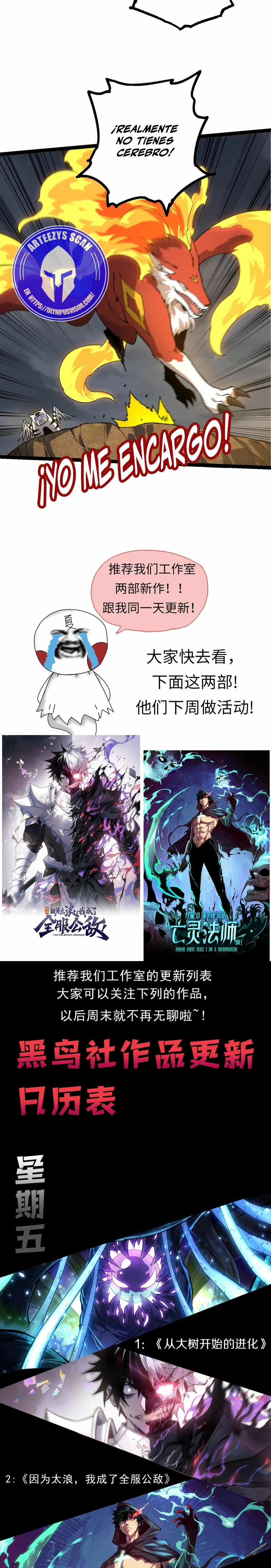 Read Tower Crush Manga Online