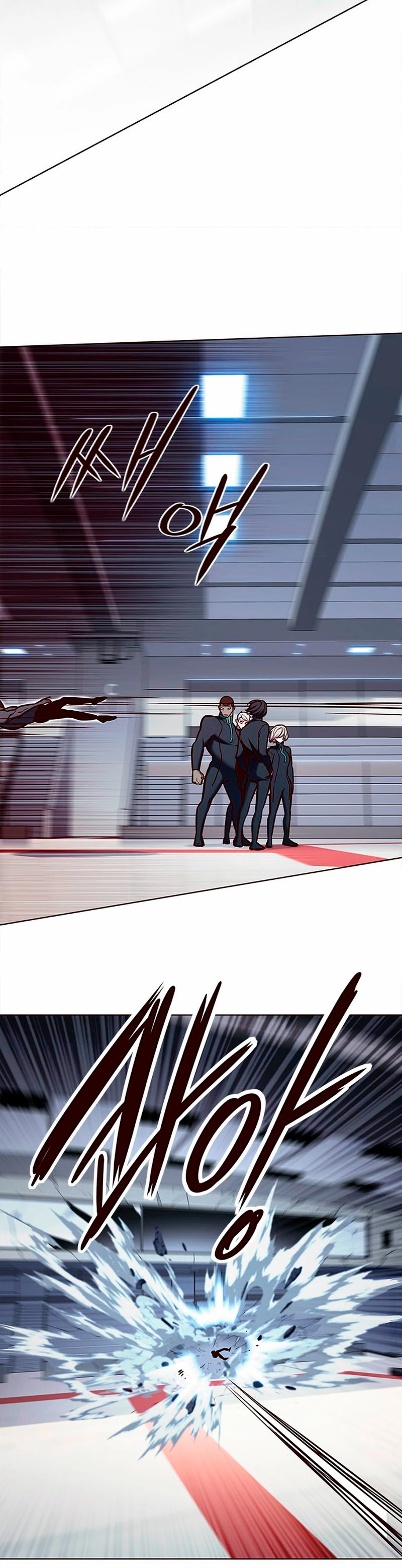 Read Tower Crush Manga Online