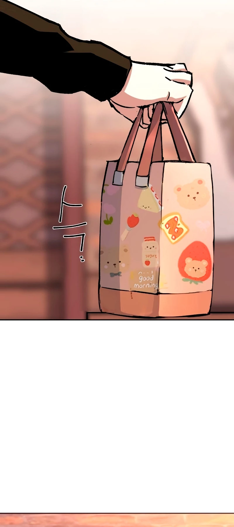 Read Tower Crush Manga Online