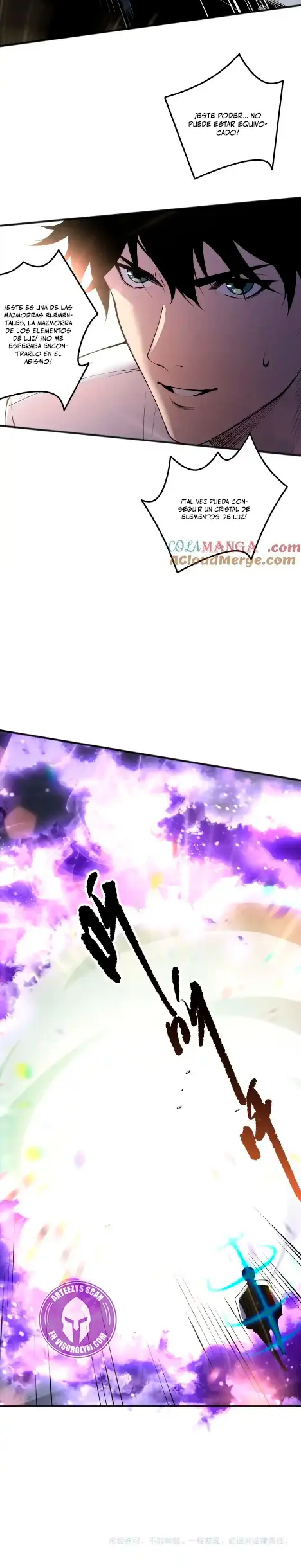 Read Tower Crush Manga Online