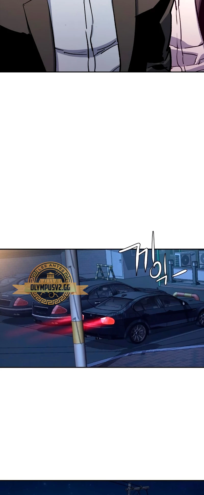 Read Tower Crush Manga Online