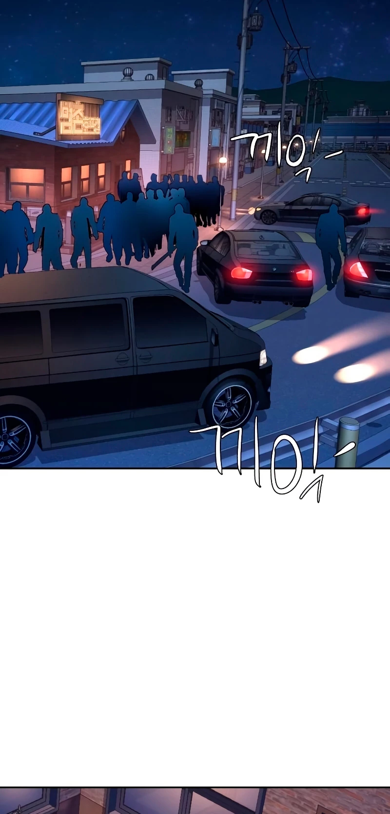 Read Tower Crush Manga Online