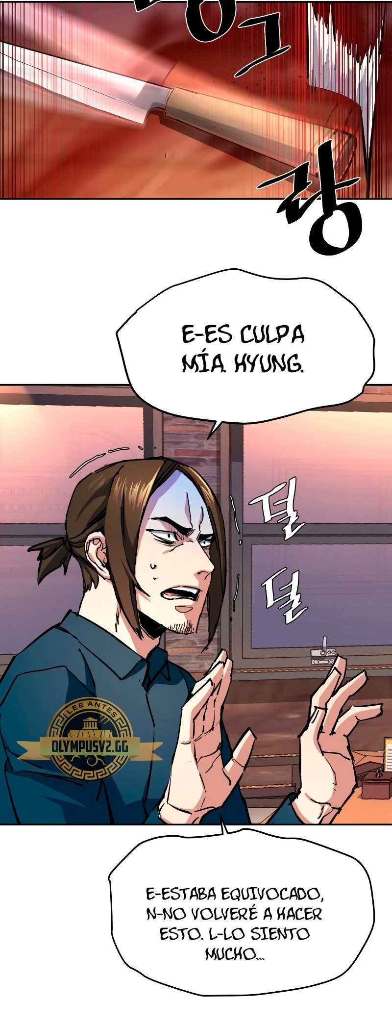 Read Tower Crush Manga Online