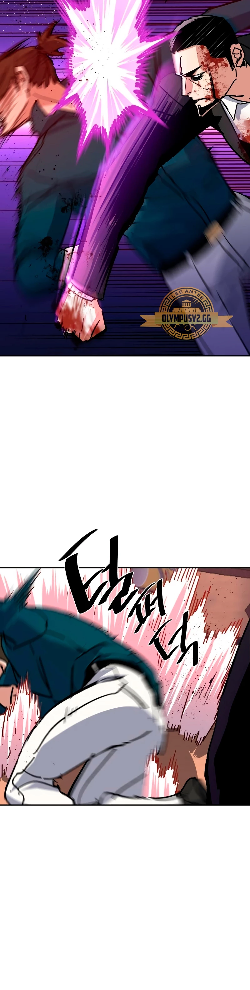 Read Tower Crush Manga Online