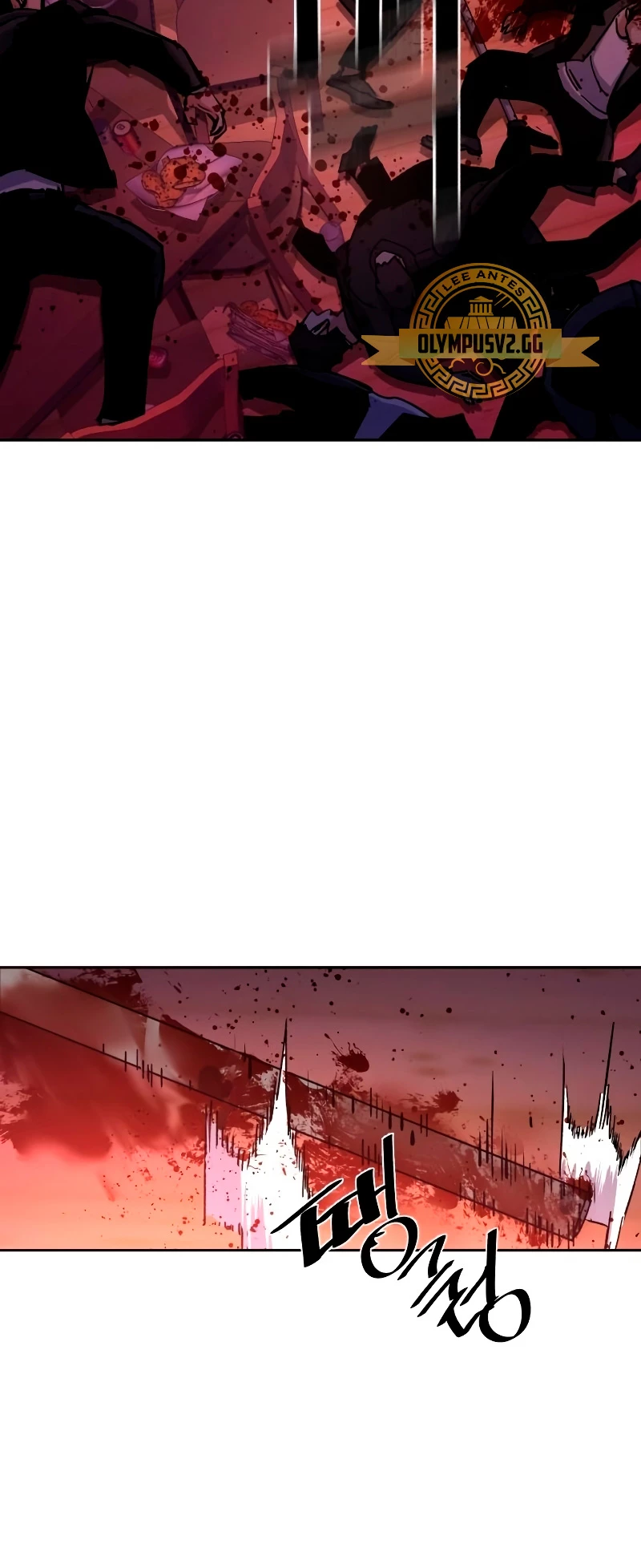 Read Tower Crush Manga Online