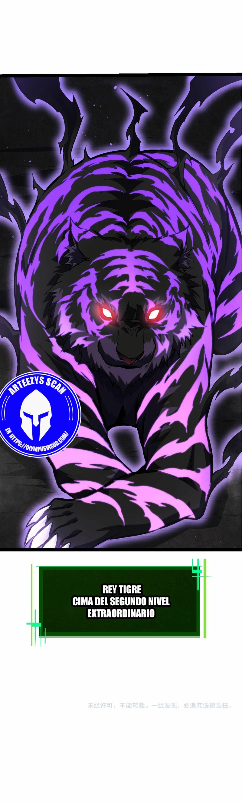 Read Tower Crush Manga Online