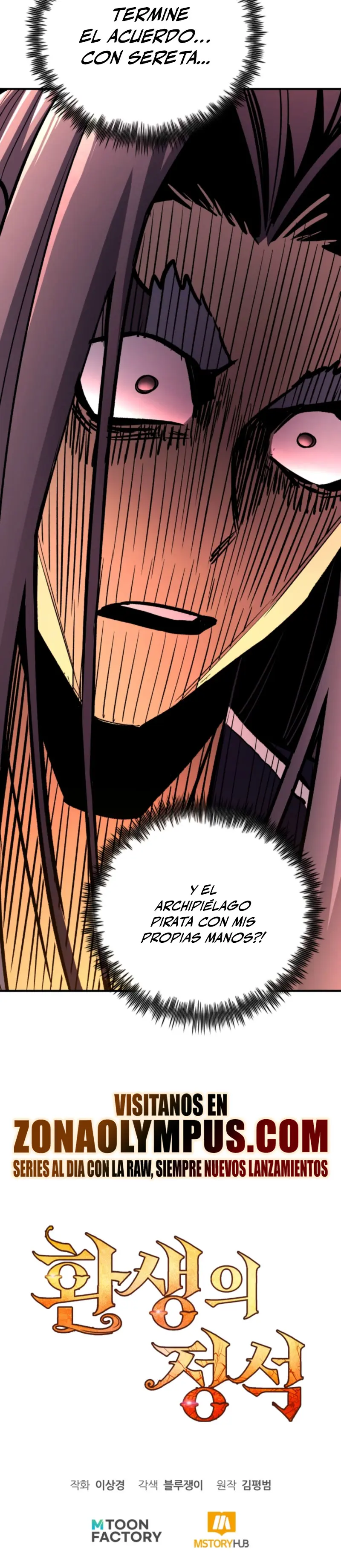 Read Tower Crush Manga Online