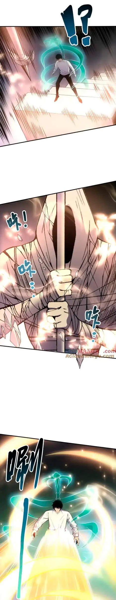 Read Tower Crush Manga Online