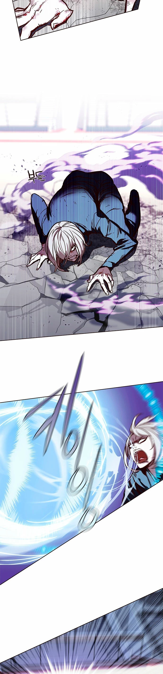 Read Tower Crush Manga Online